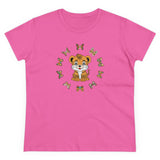 Kawaii Tiger in Butterflies Circle Tee, Women's Clothing, Cute Animal Graphic Shirt, Short Sleeve Top, Casual Wear