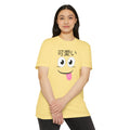 Kawaii Yum Smile T-Shirt, Cute Funny Tee, Happy Unisex Shirt, Adorable Top, Soft Cotton Blend Apparel