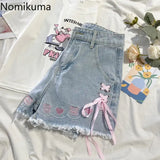 Japanese Denim Shorts for Women – High Waist Embroidered Bandage Shorts | Cute 2025 Fashion Bottoms