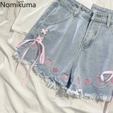 Japanese Denim Shorts for Women – High Waist Embroidered Bandage Shorts | Cute 2025 Fashion Bottoms