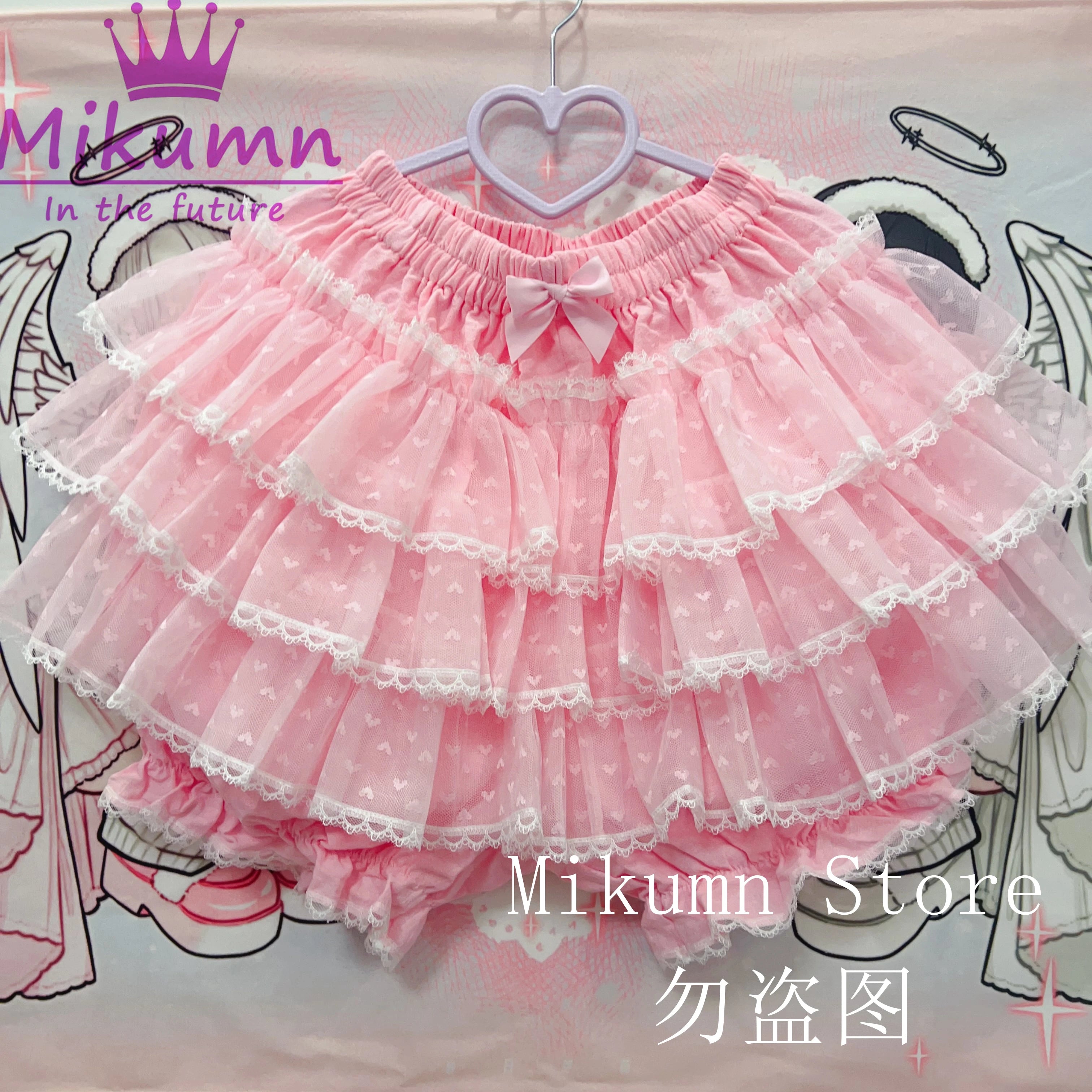 Mikumn Harajuku Lace Ruffle Shorts Skirt – Kawaii Y2K Lolita Bloomers | Elastic Waist Safety Pants