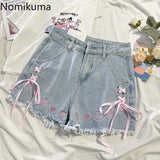 Japanese Denim Shorts for Women – High Waist Embroidered Bandage Shorts | Cute 2025 Fashion Bottoms