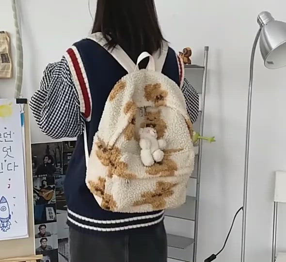 Bear Print Cute Backpack