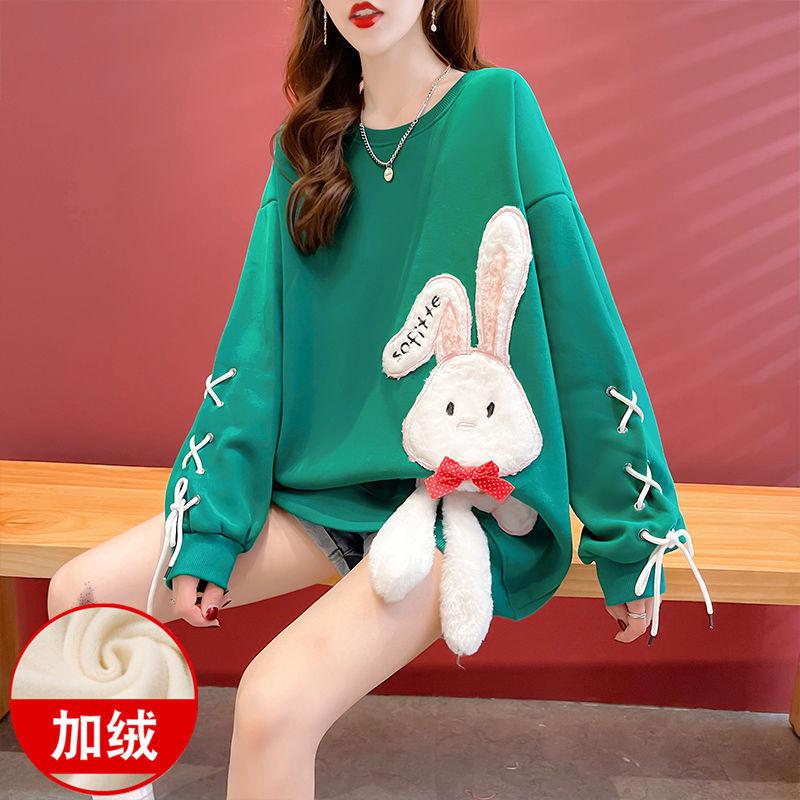 Cotton Winter Embroidery Rabbit Pullover