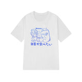 Cute Sweet Bear Letter Cotton T-shirt