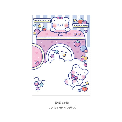 100 pcs Kawaii Cartoon Rainbow Bear Memo Pad