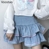 Sweet Lolita Style Mini Skirt With Pink Detail