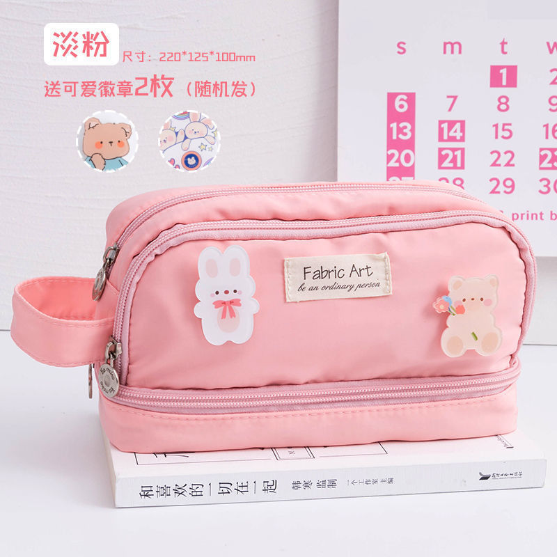 Big Cute Korean Pencil Case Waterproof