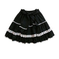 Cute Bandage Tutu Skirt