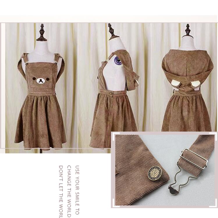 Kawaii Rilakkuma Lolita Overall Dress